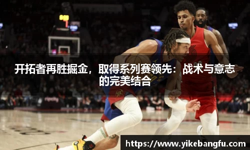 泛亚电竞官网