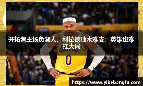 泛亚电竞APP