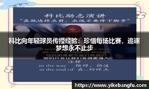 泛亚电竞官网