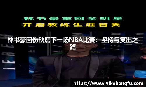 泛亚电竞网址