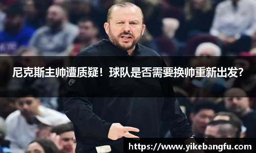 泛亚电竞APP