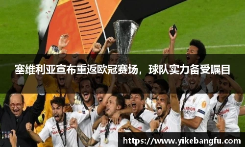 泛亚电竞平台