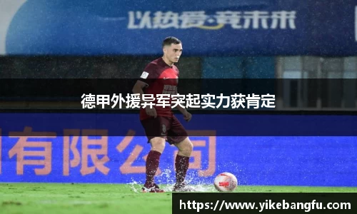 泛亚电竞官网
