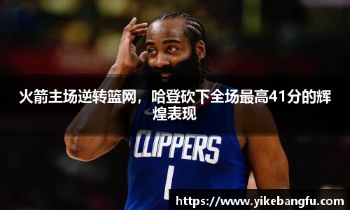泛亚电竞网址