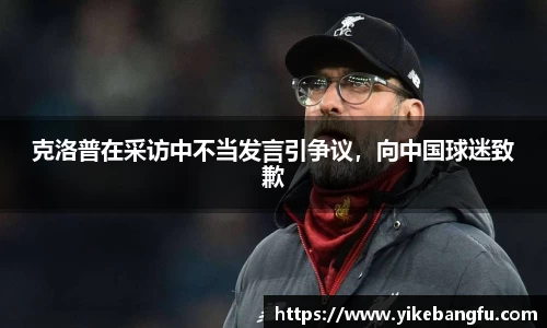 泛亚电竞官网