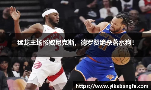 泛亚电竞网址