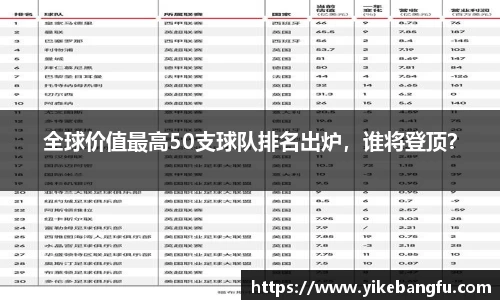 泛亚电竞官网