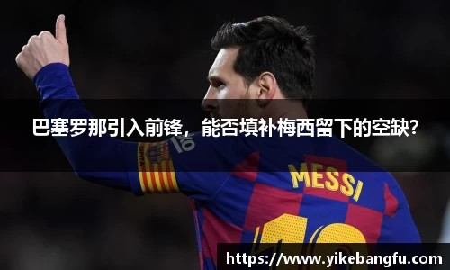 泛亚电竞平台