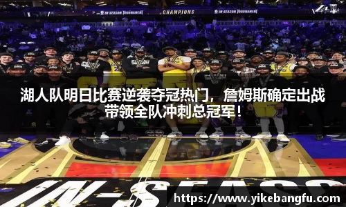 泛亚电竞网址