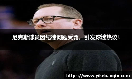 泛亚电竞APP