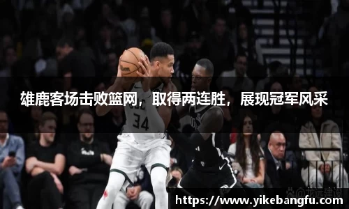 泛亚电竞官网