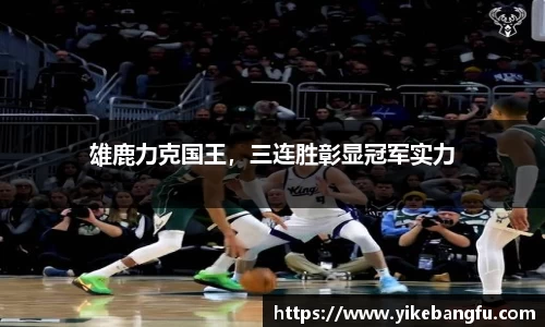 泛亚电竞平台