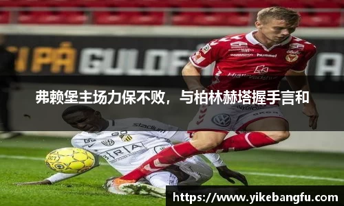 泛亚电竞官网