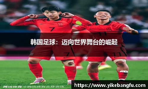 泛亚电竞官网