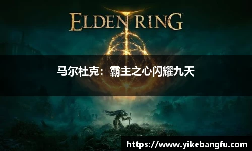 泛亚电竞官网