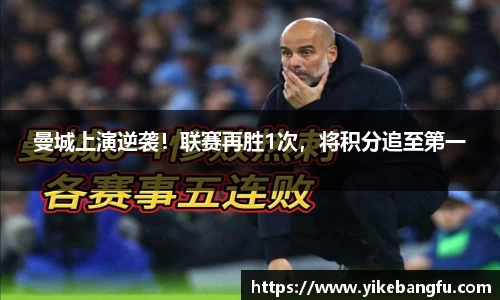泛亚电竞平台