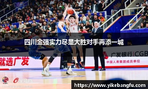 泛亚电竞平台