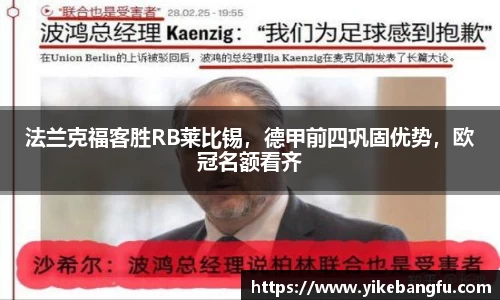 泛亚电竞官网