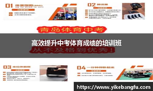 泛亚电竞官网