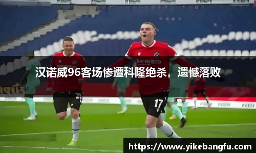 泛亚电竞网址
