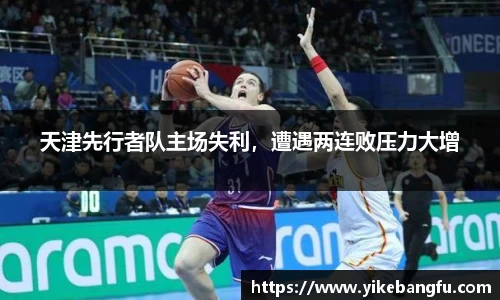 泛亚电竞网址