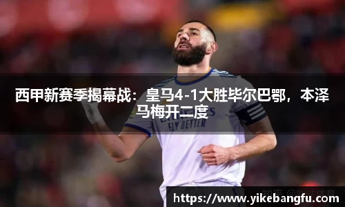 泛亚电竞网址