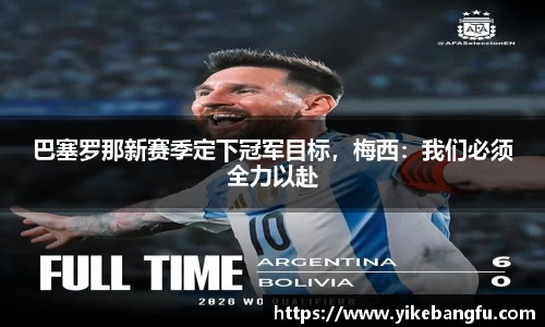 泛亚电竞网址