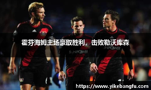 泛亚电竞平台