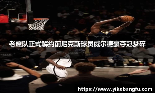 泛亚电竞网址