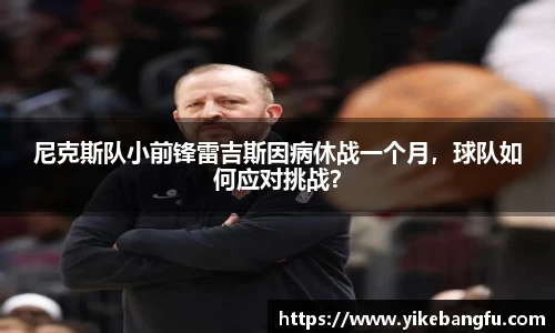 泛亚电竞平台