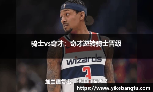 泛亚电竞官网