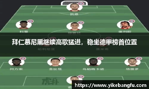 泛亚电竞APP