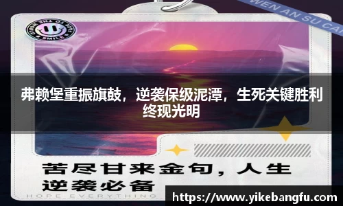 泛亚电竞官网