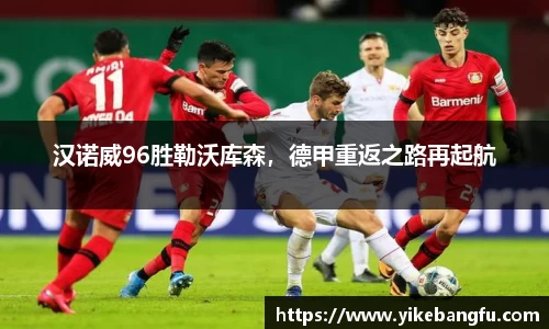 泛亚电竞官网