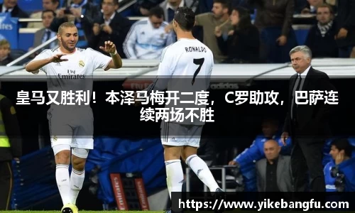 泛亚电竞平台