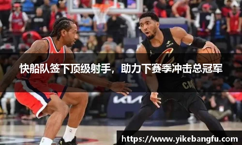 泛亚电竞官网
