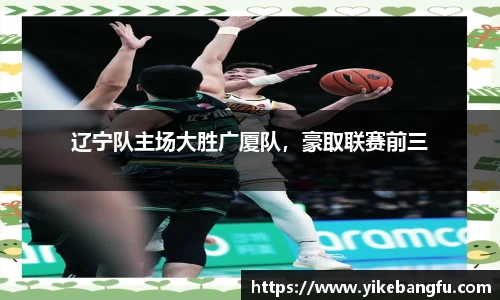 泛亚电竞网址