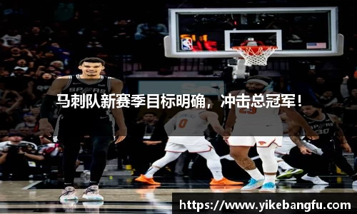 泛亚电竞官网