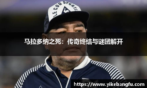 泛亚电竞APP