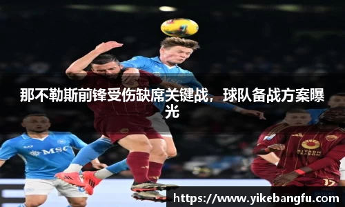泛亚电竞官网