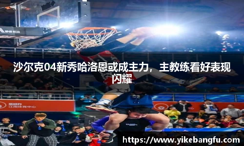 泛亚电竞平台