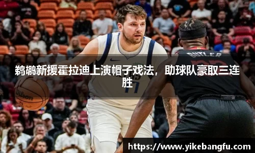 泛亚电竞APP