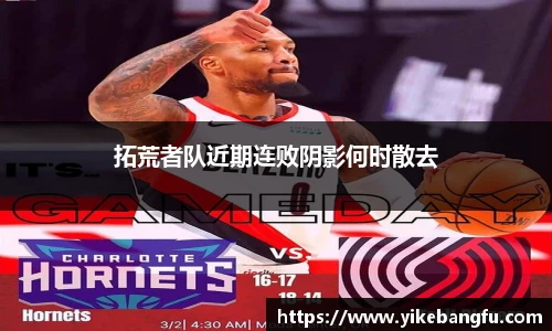 泛亚电竞平台