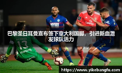 泛亚电竞平台