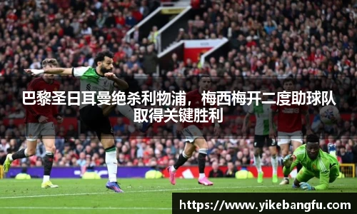 泛亚电竞官网