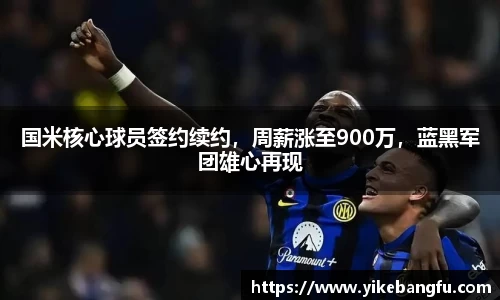 泛亚电竞网址