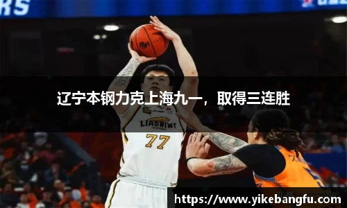 泛亚电竞官网