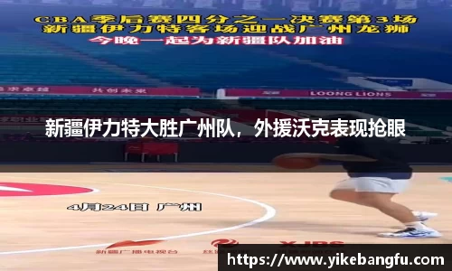 泛亚电竞平台