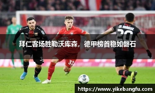 泛亚电竞官网