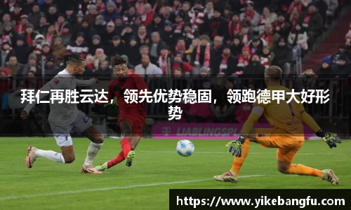泛亚电竞网址